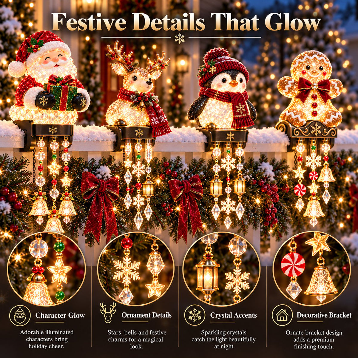 🔥Hot Sale🔥 -🎄 Christmas Porch Railing Lights – 4 Festive Character Designs
